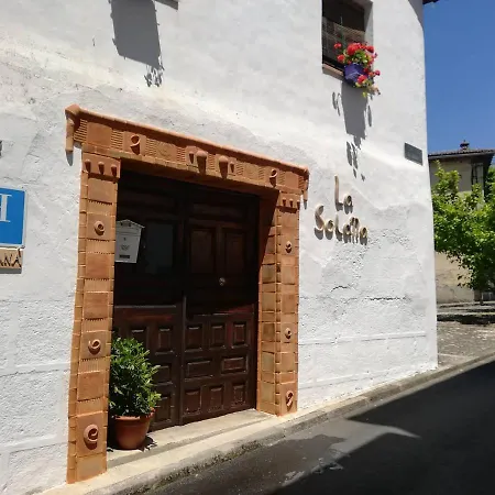 La Solana, Y Alfarería