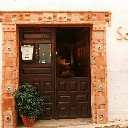 Casa de hóspedes La Solana, Y Alfarería